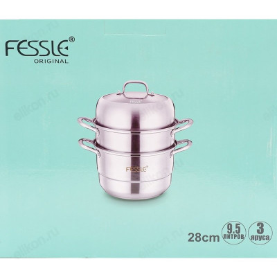 Мантоварка стальная FESSLE 28см 9,5л ZG001-28-2