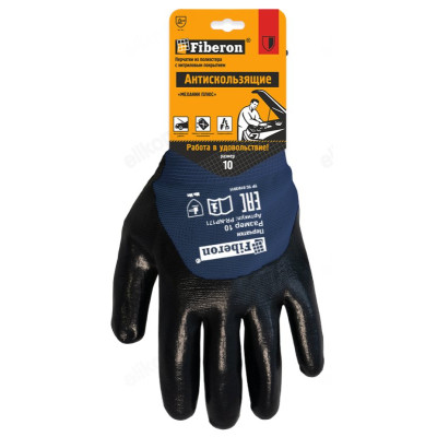 Перчатки Антискользящие МЕХАНИК ПЛЮС XL PR-NP171