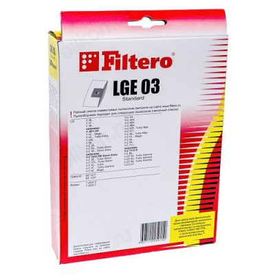 Пылесборник Filtero LGE 03 Standard (5)-2