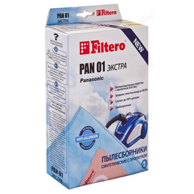 Пылесборник Filtero PAN 01 ЭКСТРА (4)