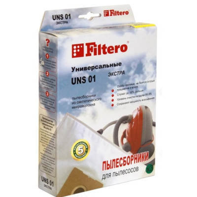 Пылесборник Filtero TMS 01 Standard, синтетический-2