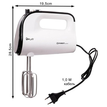 Миксер FIRST FA 5263-1 White-2