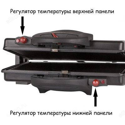 Гриль-пресс FIRST FA-5330-1