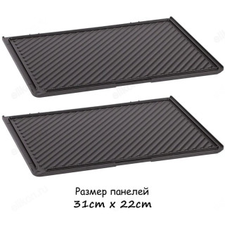 Гриль-пресс FIRST FA-5330-2