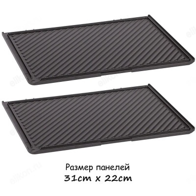 Гриль-пресс FIRST FA-5330-2