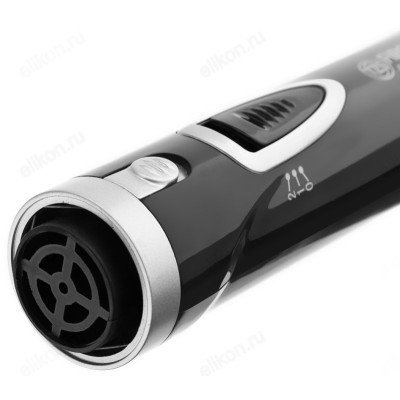 Фен-расческа FIRST FA-5651-2-BLACK-1