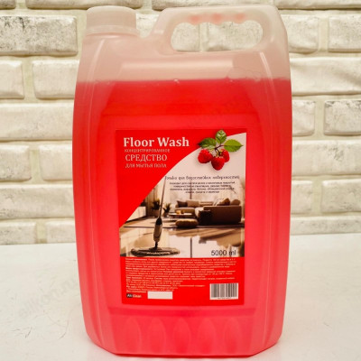 Cредство для мытья пола Floor Wash Малина 5л-1