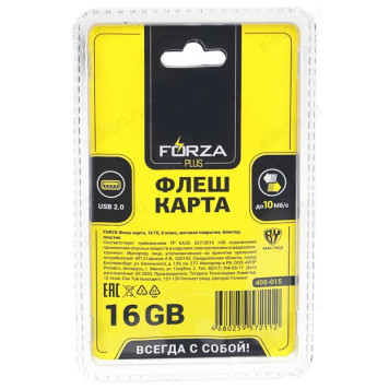 Память USB  16GB FORZA 405-015-4