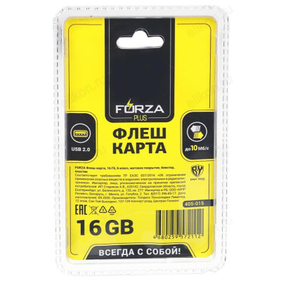 Память USB  16GB FORZA 405-015-4