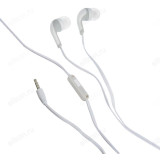 Гарнитура проводная вкладыши FORZA 410-012