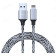 кабель USB - ip 1м 1.5А FORZA Серпантин 470-32