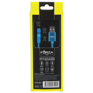 Кабель FORZA 470-051-1