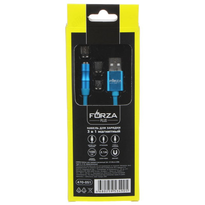 Кабель FORZA 470-051-1