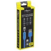 Кабель USB - micro USB+8pin+Type-C 1м 2.1А FORZA 470-051 магнит