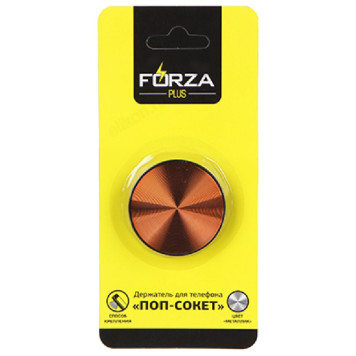 Попсокет для телефона Forza 470-055