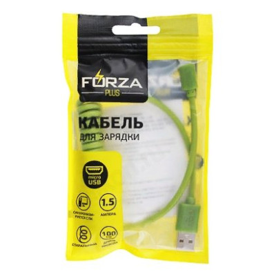 Кабель micro USB - USB 2м 1,5A FORZA 470-070 спиральный, оплетка PU