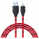 кабель USB - ip 1м 2А FORZA Питон 470-078