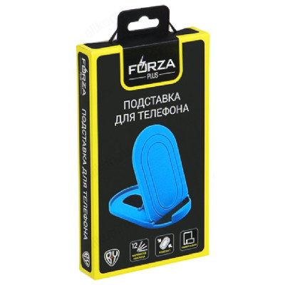 Подставка для телефона Forza 470-096