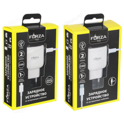 Сетевое зарядное устройство Forza-3