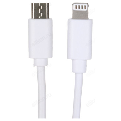 Сетевое зарядное устройство Forza-5