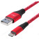 кабель USB - ip 1м 2А FORZA Звездное небо 916-225