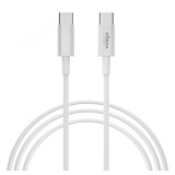 Кабель FORZA 931-016