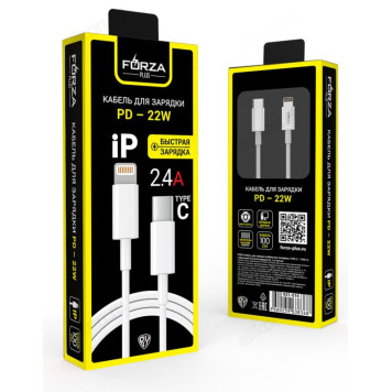 Кабель FORZA 931-016-4