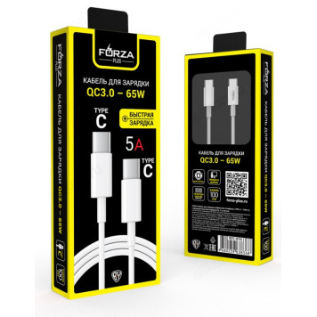 Кабель FORZA 931-016-5