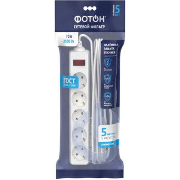 Фильтр сетевой ФОТОН SP 10-55ES 2500Вт 5м 5 розеток выкл-2