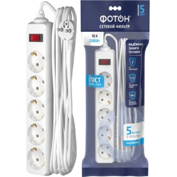 Фильтр сетевой ФОТОН SP 10-55ES 2500Вт 5м 5 розеток выкл