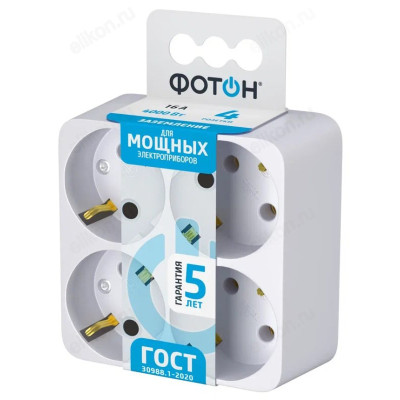 Четверник Фотон 16-4 с/з