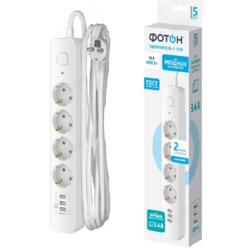 Удлинитель ФОТОН 16-24ЕS-USB/A3 4гн/2м 25724 белый