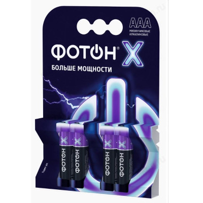 Батарейка ААА/LR03 щелочная Фотон BL-4