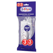 Удлинитель Фотон 10-33 3гн/3м б/з