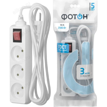 Удлинитель Фотон 10-33S 3гн/3м выкл.
