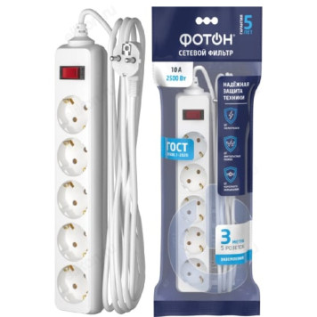 Фильтр сетевой ФОТОН SP 10-35ES 2500Вт 3м 5 розеток выкл белый