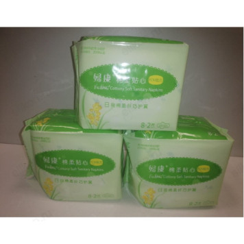 Прокладки гигиенические лечебные FuKang 10шт