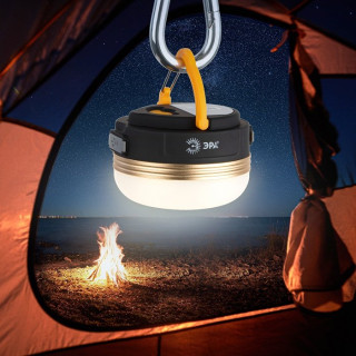 Фонарь кемпинг KA-501 