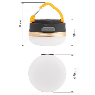 Фонарь кемпинг KA-501 