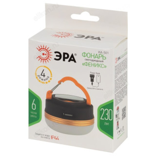 Фонарь кемпинг KA-501 