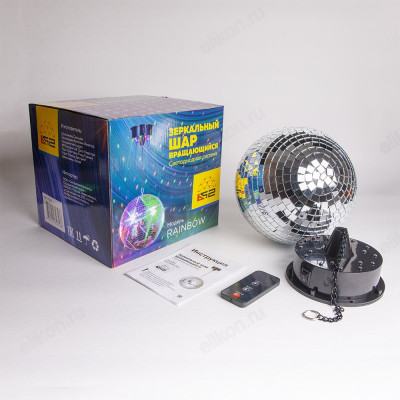 Шар зеркальный B52 RAINBOW 17049-7