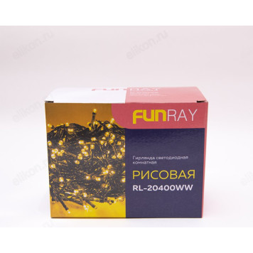 Гирлянда светод. рисовая RL-20400WW Funray 17154-8