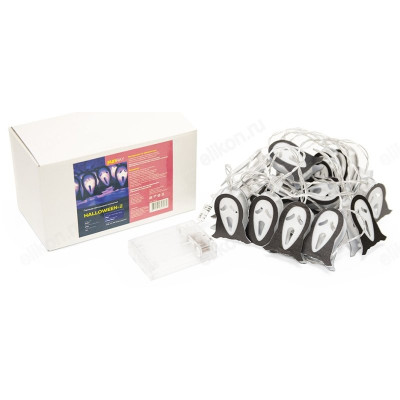 Гирлянда светодиодная Halloween-2 маска крик,2,85м,20масок,фиолетовый,3*АА Funray-1