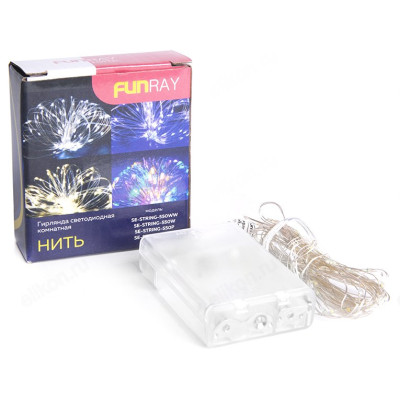 Гирлянда светодиодная Нить SE-STRING-550WW Funray 2660-2