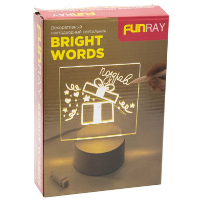Ночник с маркером BRIGHT WORDS Funray-1