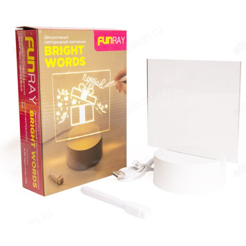 Ночник с маркером BRIGHT WORDS Funray-2