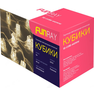 Гирлянда светодиодная Кубики, SE-CUBE-440WW, 220В, 4м, 40LED, теплый белый, прозр шнур 3м, Funray-1