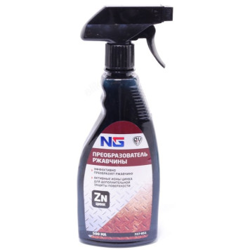 Преобразователь ржавчины с цинком NEW GALAXY 500мл 727-051-2