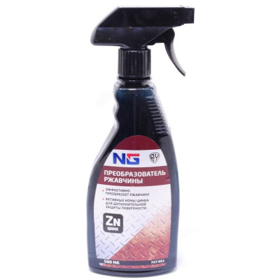 Преобразователь ржавчины с цинком NEW GALAXY 500мл 727-051-2