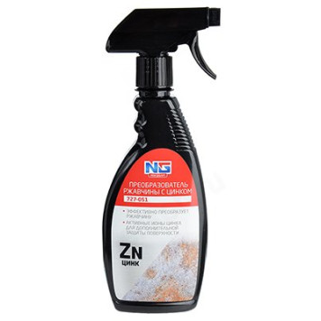 Преобразователь ржавчины с цинком NEW GALAXY 500мл 727-051